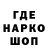 МДМА кристаллы Tvoya _skazka