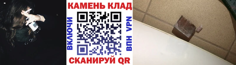 ГАШ hashish Жуковский