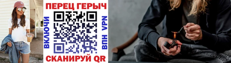 ГЕРОИН белый  Жуковский 