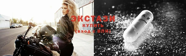 мдпв Кодинск