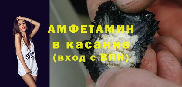 дистиллят марихуана Козловка