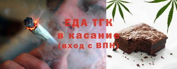 дистиллят марихуана Козловка