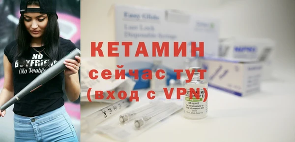 индика Щучье