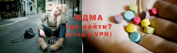 первитин Козельск