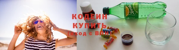 дистиллят марихуана Козловка