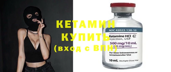 мдпв Кодинск