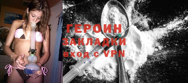 мдпв Кодинск