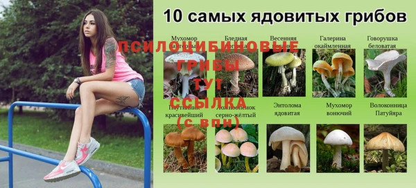 дистиллят марихуана Козловка