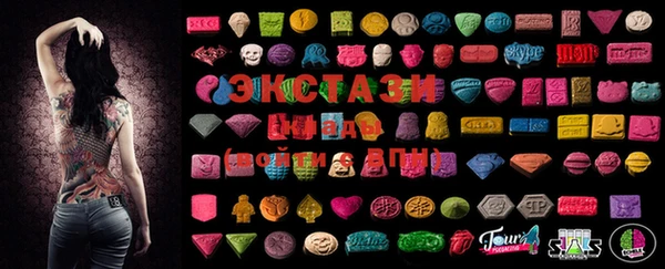 дистиллят марихуана Козловка