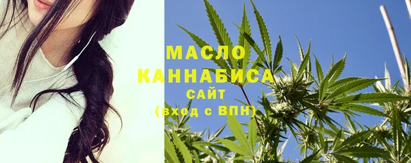 первитин Козельск