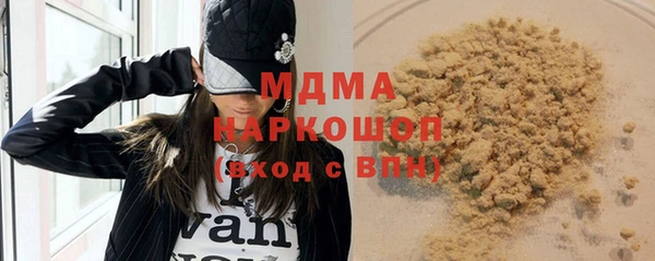 мдпв Кодинск