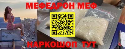 первитин Гатчина