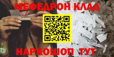 ешки Гай