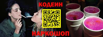 первитин Гатчина