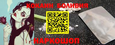 мескалин Гагарин