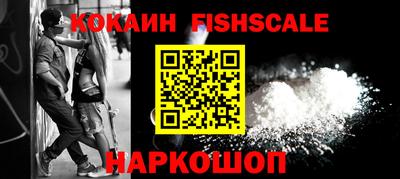 мескалин Гагарин