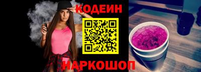 первитин Гатчина