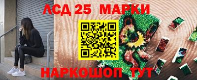первитин Гатчина