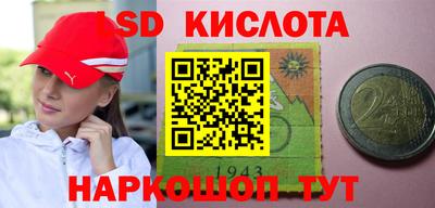 мескалин Гагарин