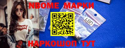 ешки Гай