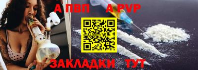 ешки Гай