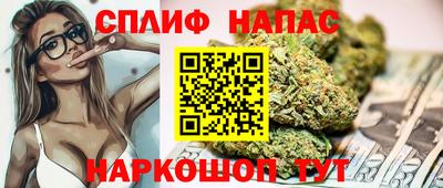 первитин Гатчина