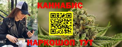 ешки Гай