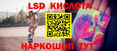 первитин Гатчина