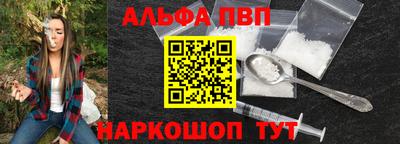 ешки Гай