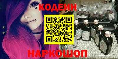 мескалин Гагарин