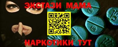 ешки Гай