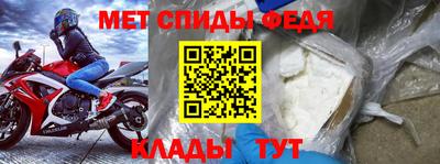ешки Гай