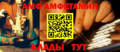 мескалин Гагарин