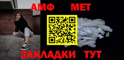 мескалин Гагарин