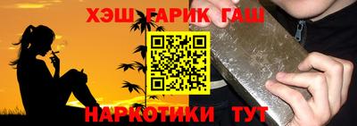 первитин Гатчина