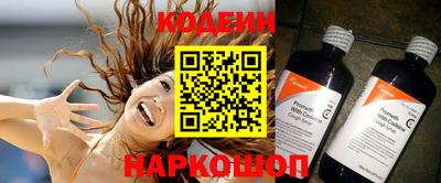 мескалин Гагарин