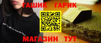 мескалин Гагарин