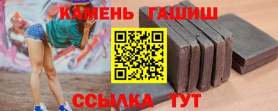 ешки Гай