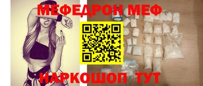 ешки Гай